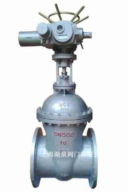 Z961H-16C DN500高温高压焊接公海710